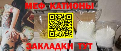 прущий лед Кулебаки