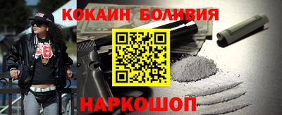 прущие грибы Краснознаменск