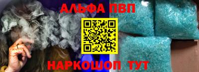 прущие грибы Краснознаменск