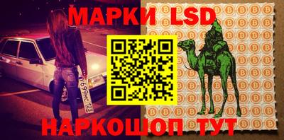гидропоника Кумертау