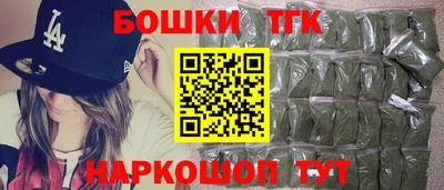 прущие грибы Краснознаменск