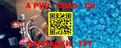 кокаин колумбия Кунгур
