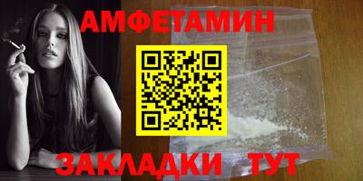 MESCALINE Краснокаменск