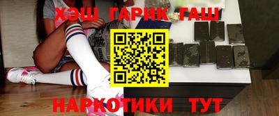 мескалин Краснодар
