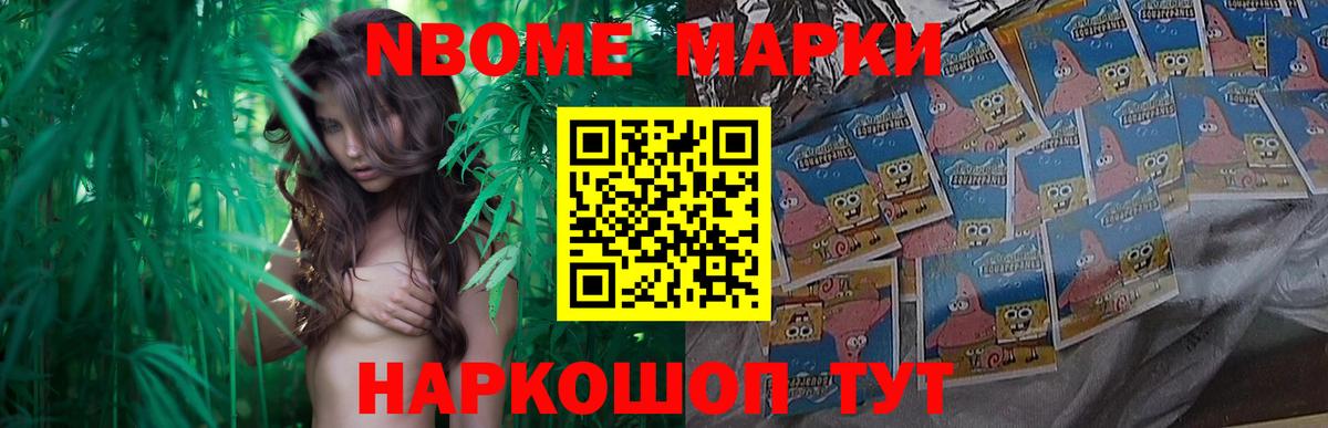 LSD-25 экстази ecstasy  Вход с VPN  Домодедово  ЛСД экстази ecstasy 
